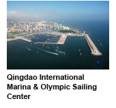 Qingdao International Marina & Olympic Sailing Center