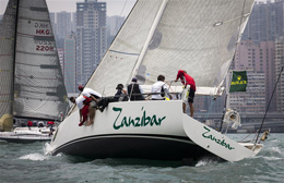 Zanzibar at the 2012 Rolex China Sea Race start