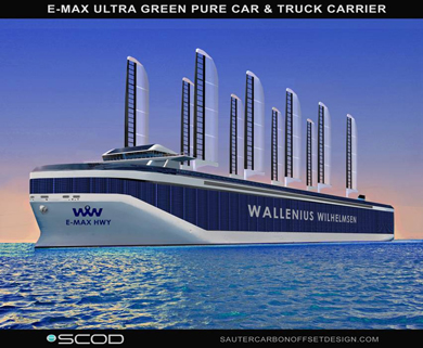 The E-MAX  Ultra Green Pure Care Carrier
