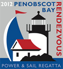 2012 ST. CROIX INTERNATIONAL REGATTA