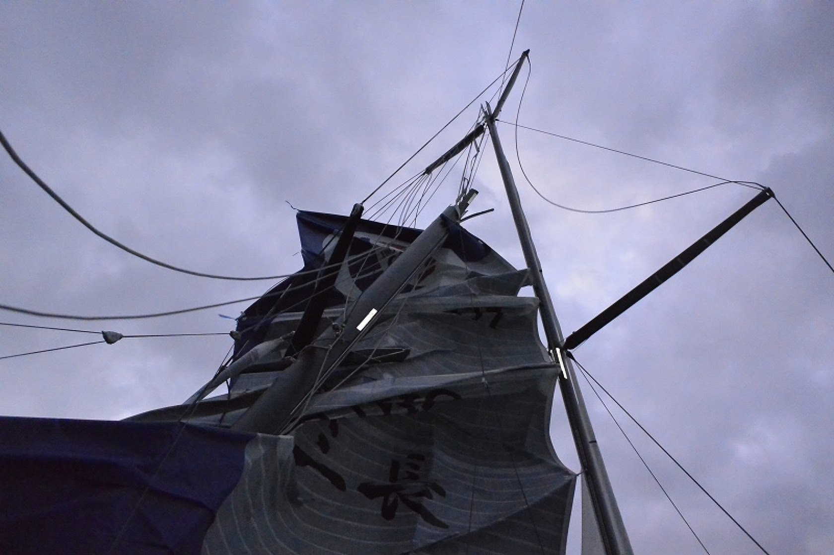 Onboard image bank while training for the Vendee globe of IMOCA Maitre COQ, skipper Jeremie Beyou (FRA), off Belle-lle, on september 23rd, 2016 - photo Eloi Stichelbaut / Maitre Coq / Vendee Globe